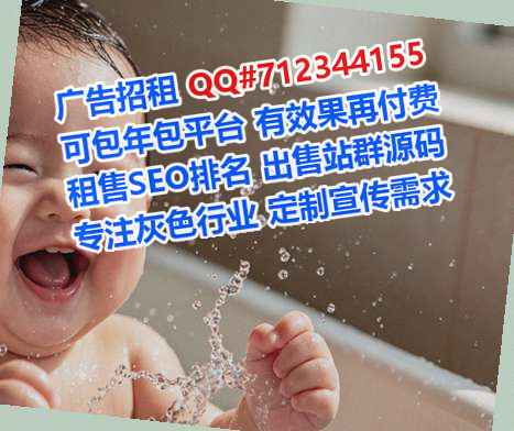 仪陇生子汽车维修事务所
